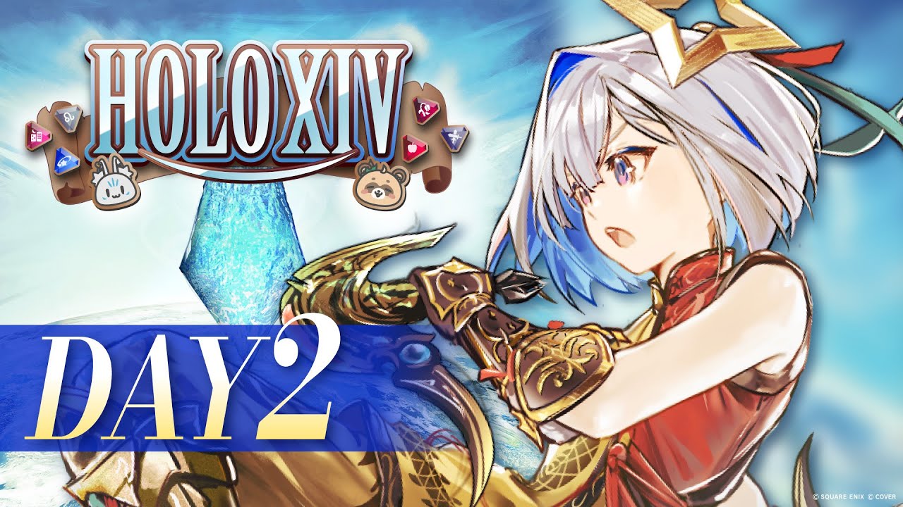 【FINAL FANTASY XIV】🔰DAY2🔰初見で下限極タイタン討滅戦🔥【#HOLOXIV 天音かなた視点】