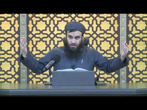وانەی سی و چوارەم