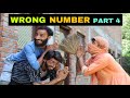 Wrong Number Part 4 Kashmiri Funny Drama