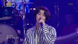 잔나비 - She.[열린음악회] 20181223