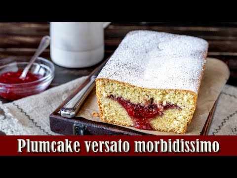 Plumcake versato con confettura che non scende sul fondo, ricetta senza burro e senza latte