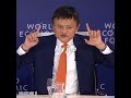 You Don T Have To Be Smart To Be Successful Jack Ma