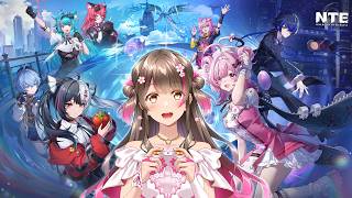 【NTE】ストーリーを進めつつ、推しのほとりさんとデートする配信【NTE: Neverness to Everness】