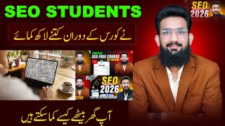 How SEO Students Earned During the SEO Course 2026