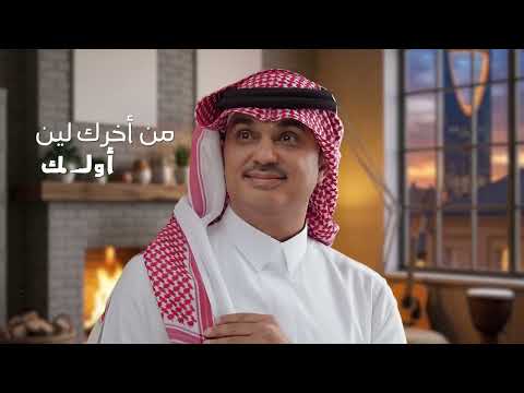 بين الوجوه - فواز البراهيم
