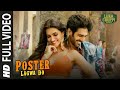 Poster Lagwa Do
