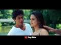 Mazha Thullikal Kal Ho Naa Ho Vettam Kal Ho Naa Ho