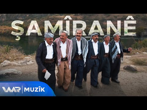 Dengbêjên Herêma Botan - Şamîranê