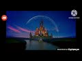 Disneytoon Studios Disney Logo Closing 2011