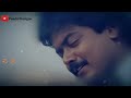 Thulli Thirinthathoru Lyrics அன்னை மடி தனில்