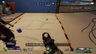 Apex参加型　初見大歓迎！エンジョイしてこ！！＃apex #apex参加型＃Apex
