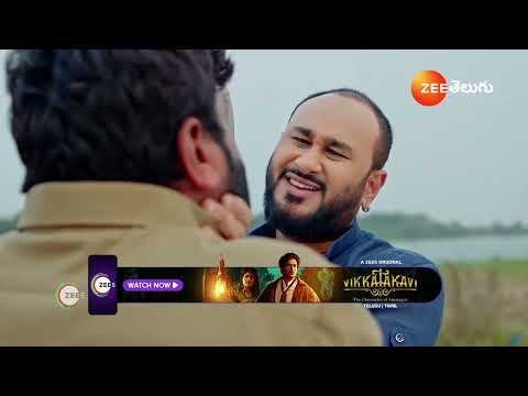 Janaki Ramayya Gari Manavaralu | Ep - 225 | Best Scene | Jan 23 2025 | Zee Telugu