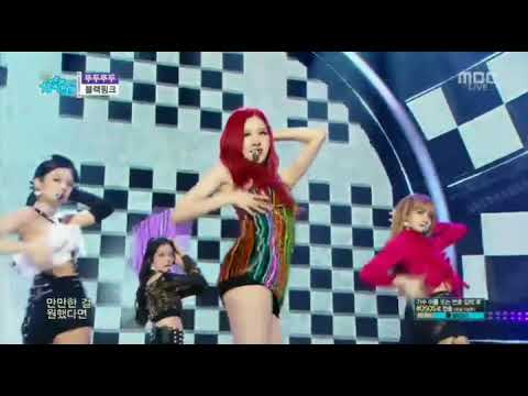 180714 Blackpink “Ddu Du Ddu Du” MBC Music Core