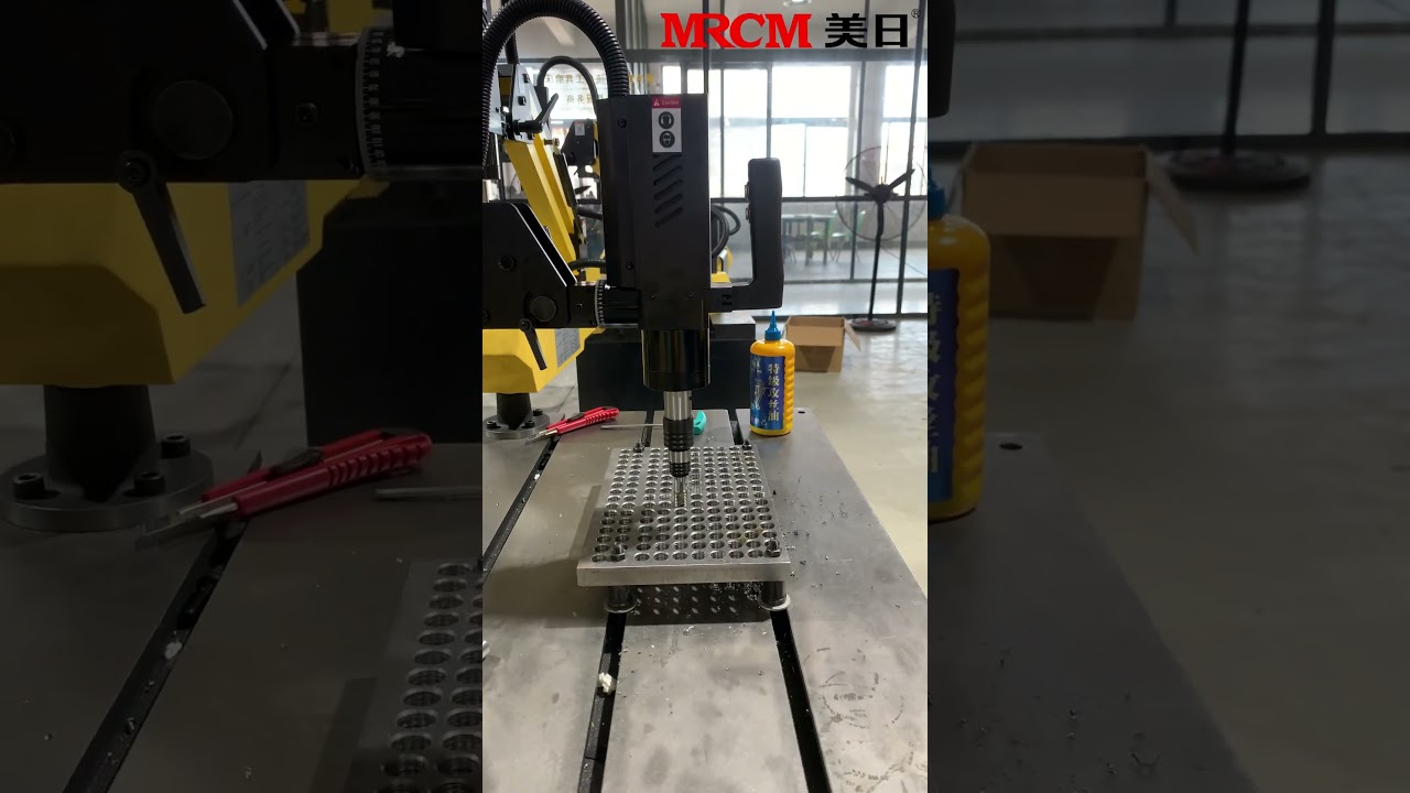 Electric Tapping Machine.MR-DS16 Auto Tapping Machine