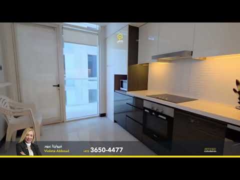 Property video thumbnail