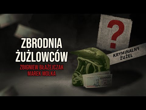 Ciemna Strona Wychowanków Zielonej Góry - Kryminalny Żużel #1 (Zbigniew Błażejczak i Marek Molka)