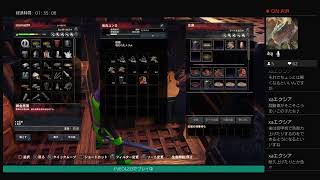 ゼロから始めるコナンアウトキャスト生