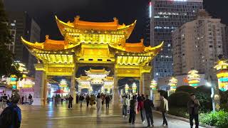Jinma Biji Fang (Golden Horse & Green Rooster Arch) Is A Popular Attraction In Kunming