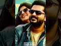 Avalum Naanum Fullscreen WhatsApp Status Love Bgm Str WhatsApp Status Falcon Brothers