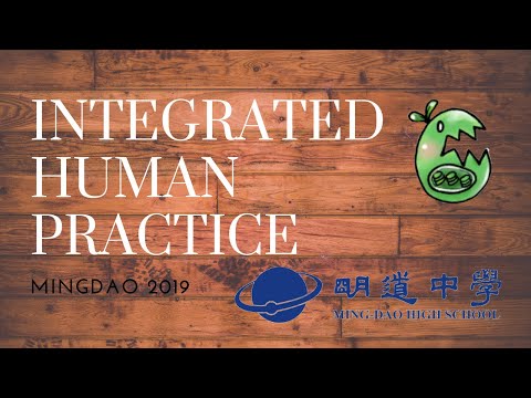 iGEM 2019 Integrated Human Practice