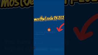 Mostbet promo code bonus 2025. Mostbet account opening