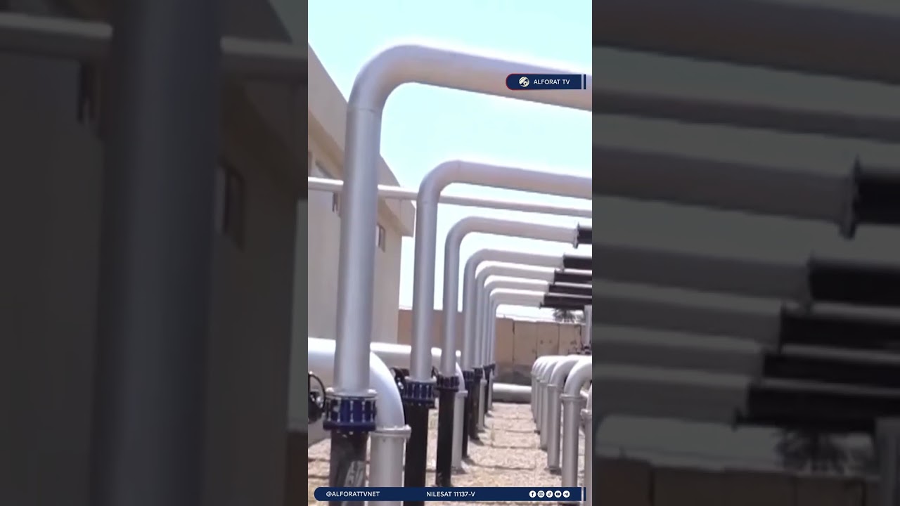 فيديو | بالتنسيق مع الكهرباء .. بغداد تستثني محطات مياه الأطراف من القطع المبرمج