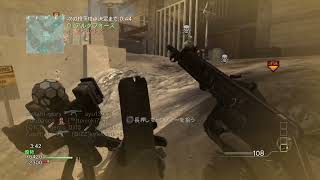 [CoD MW3] 91kills   2015 12 06 17 39 45