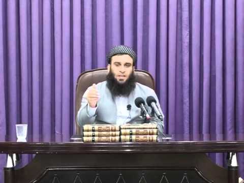 وانەی سی و سێیەم