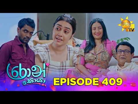 Hiru TV
