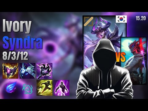 Ivory Mid Syndra vs Yone lol KR solo rank Full Game 15.20 | Ivory 신드라 vs 요네