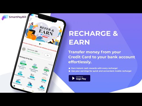 SmartPayBill-Instant Cashback
