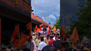 Download lagu Donach Raje Ithe Gajle - DJ Mayur ABD #shivajimaharaj #drbabasahebambedkar #ajaydehade mp3