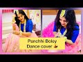 #Panchhi Boley🥰song cover..😊#dance#panchhiboley