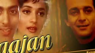 Bahut Pyar Karte Hain |  (Male) [Full Song] | Saajan | Sadabahar Hits