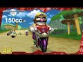Mario Kart Wii For Wii ⁴ᴷ Full Playthrough All Cups 150cc Wario Gameplay