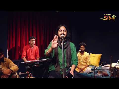 Digital Dayro | Jesal-Toral | Aditya Gadhvi