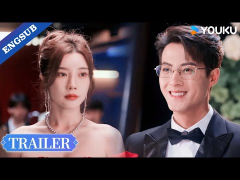 【Official Trailer】Love Conspiracy: I'll be with you on the road ahead.❤️‍🔥| YOUKU