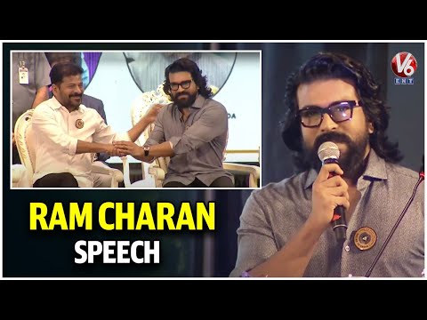 Ram Charan Superb Speech At International Day Against Drug Abuse & illicit Traff Event | V6Ent
