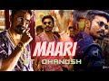 Maari BGM Whatsapp Status Trending Telugu Songs Tamil Songs Download It