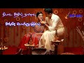 Hey Rasathi WhatsApp Status