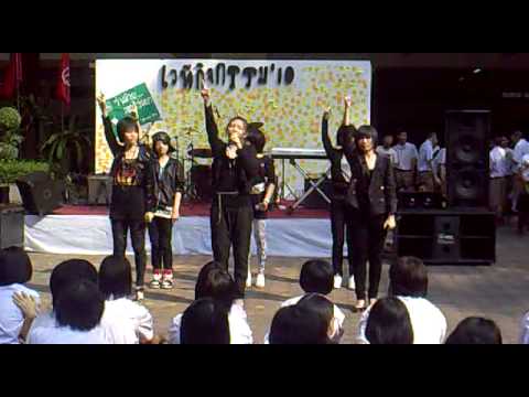 Cover "In the club" 2NE1