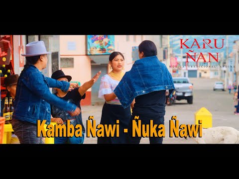 Long Road - Kamba Eye - My Eye