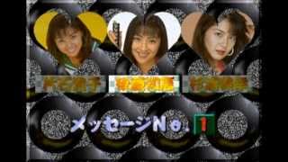Race Queen G demonstration Sega Saturn レースクイーンG