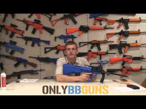 JG AUG-1 Electric Assault Rifle Reviewed by onlyBBguns