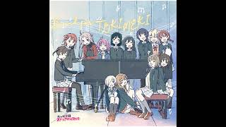 Cover art for Eutopia