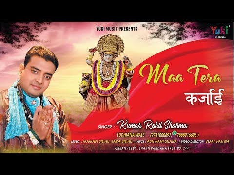 YouTube Fallback Thumbnail