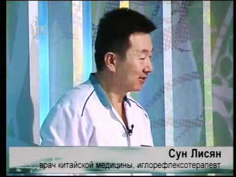 Кинезотерапия при болях в пояснице Отек ног и боль в суставах ступней