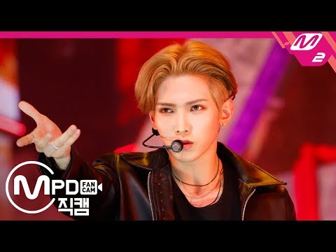 [MPD직캠] 에이티즈 강여상 직캠 4K ‘Answer’ (ATEEZ Kang Yeo Sang FanCam) | @MCOUNTDOWN_2020.1.9