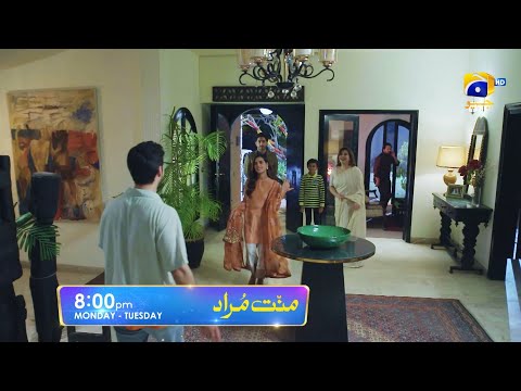 Mannat Murad Episode 24 Promo | Monday at 8:00 PM only on Har Pal Geo
