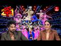 Radhe Govinda Song Pandu Performance Dhee 20 28th May 2026 ETV Telugu